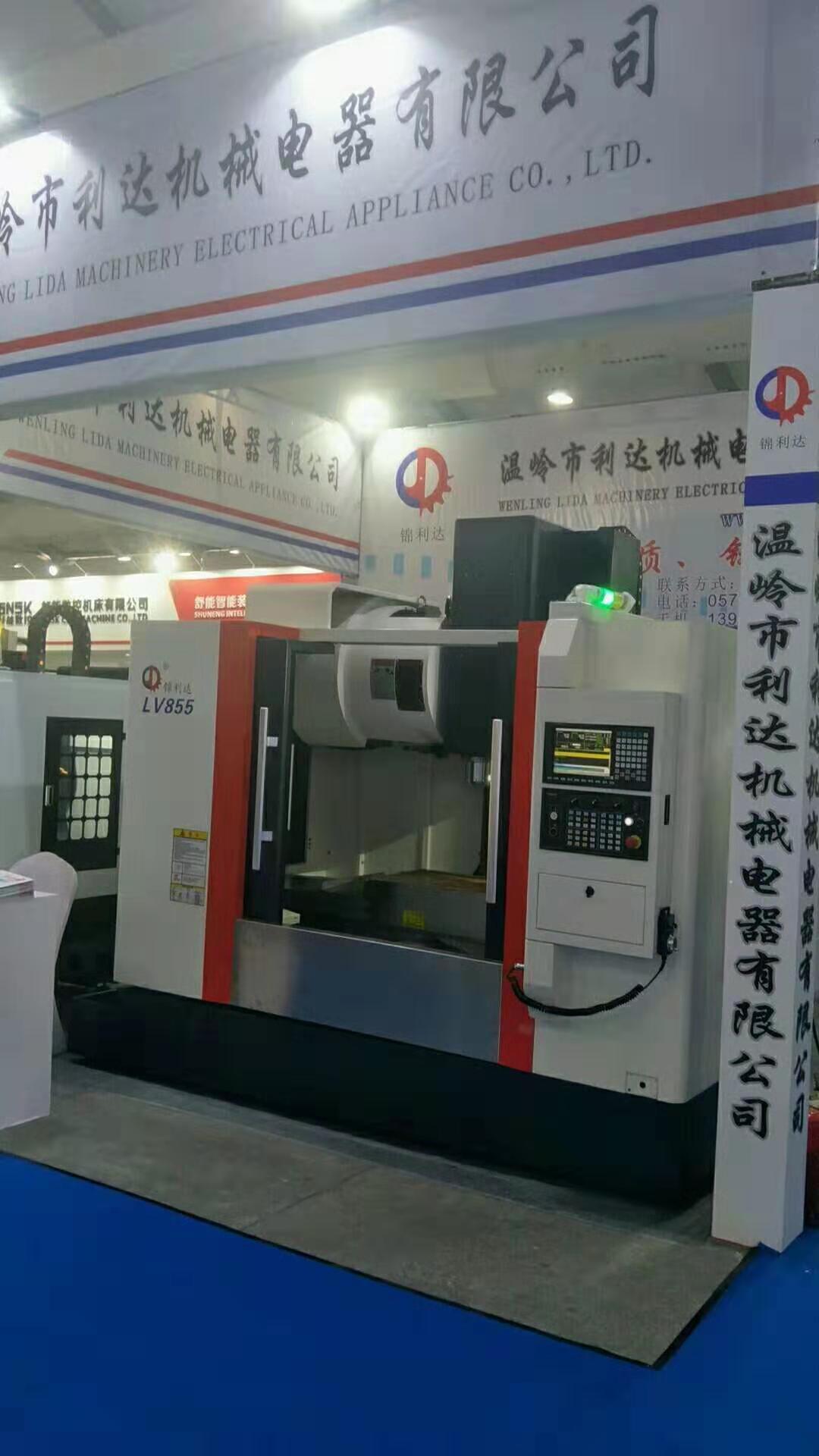 立式加工在运行中可能会遇到哪些问题？