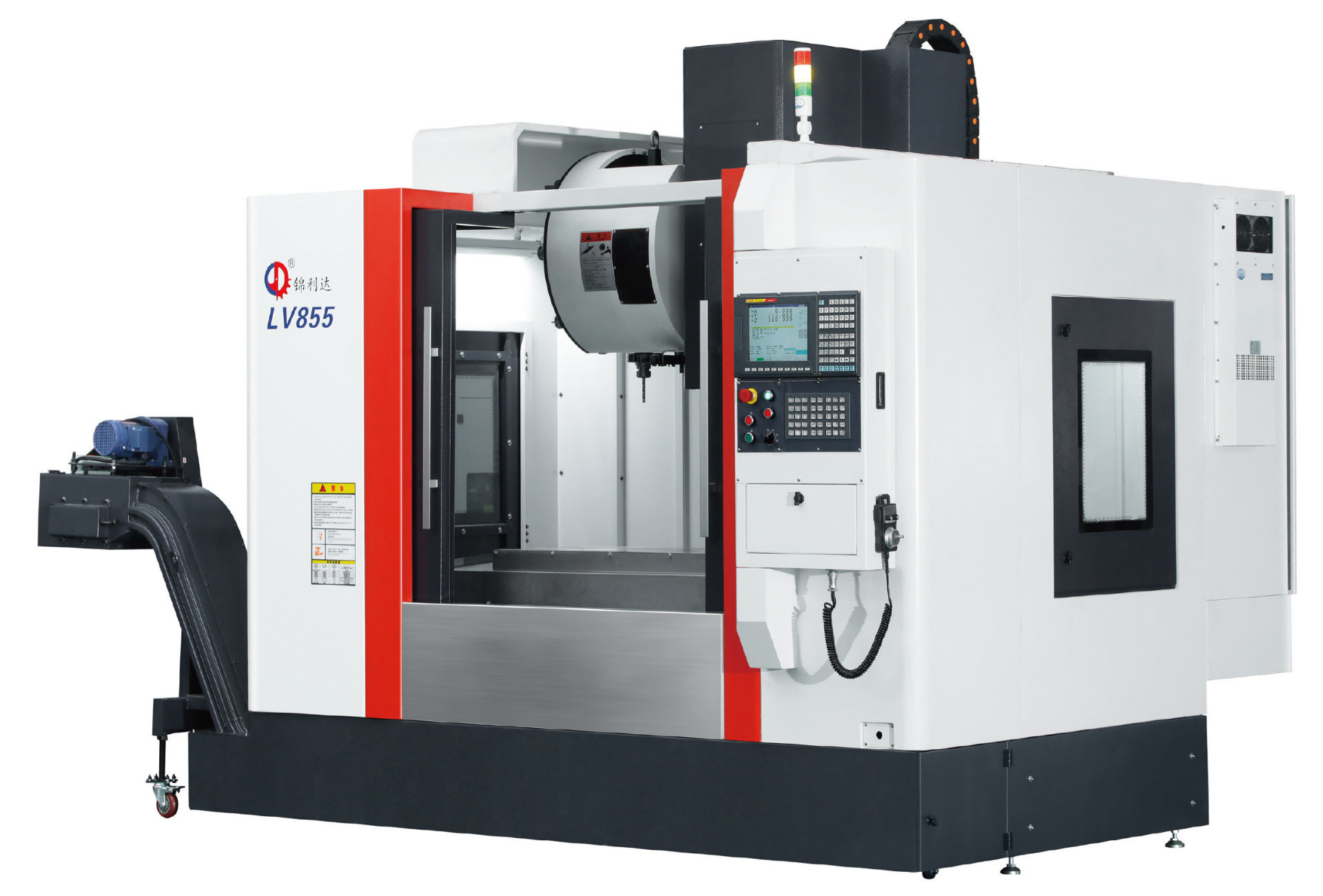 立式加工中心的特点及维护内容